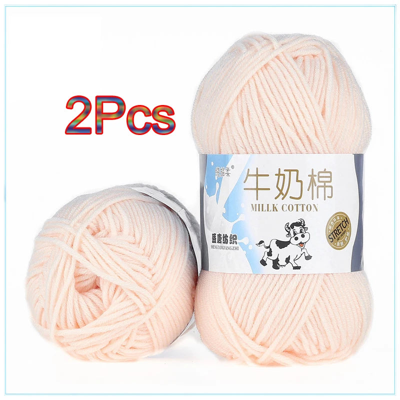 2 x Total weight 100g High Quality Tufting Yarn (Multiple Colours)